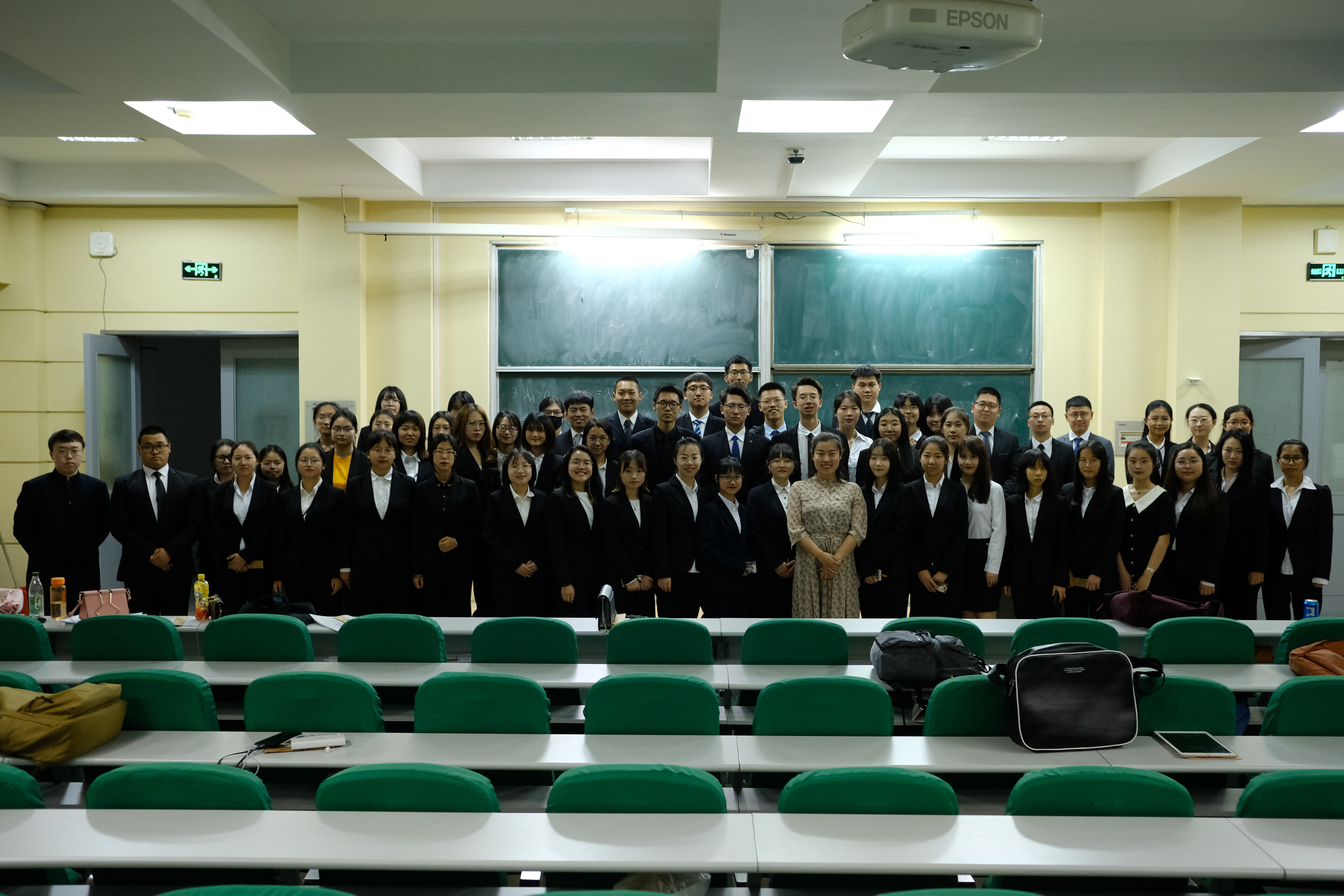 吉林大学考古学院举行第一届学生代表大会暨团员代表大会
