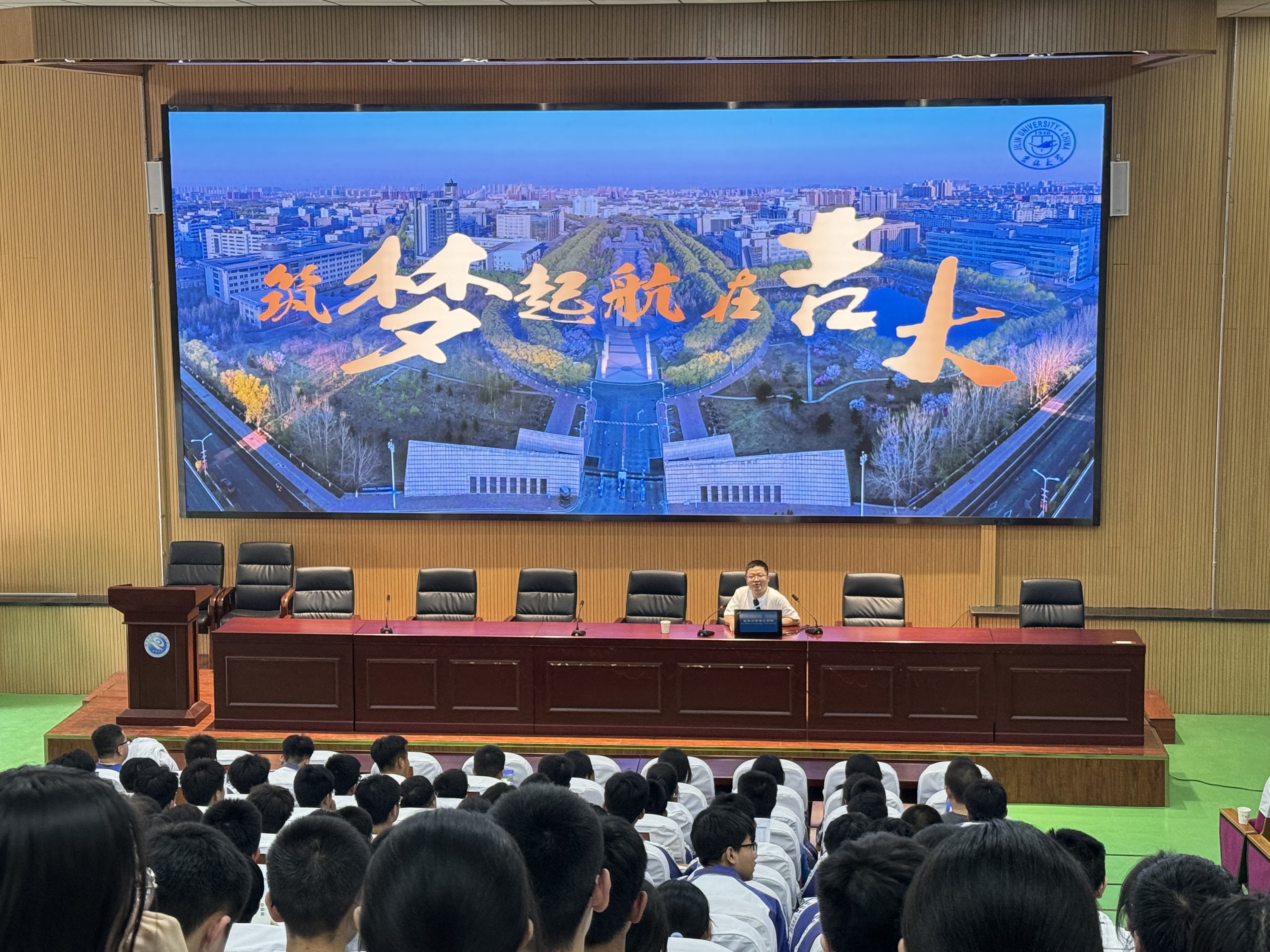 考古学院2024年招生宣传系列活动(一)——甘肃省天水市第二中学